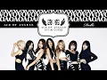 Download Lagu AOA - Dolls (OT7 Nine Muses AI Cover)