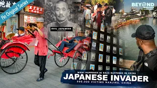 初到中国南京：加沙发生的事曾在中国上演，日本侵略者与二战