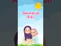 Download Lagu Lagu Anggota Keluarga Bahasa Arab | Terpopuler | Belajar Edukasi Anak-anak Islami PAUD TK