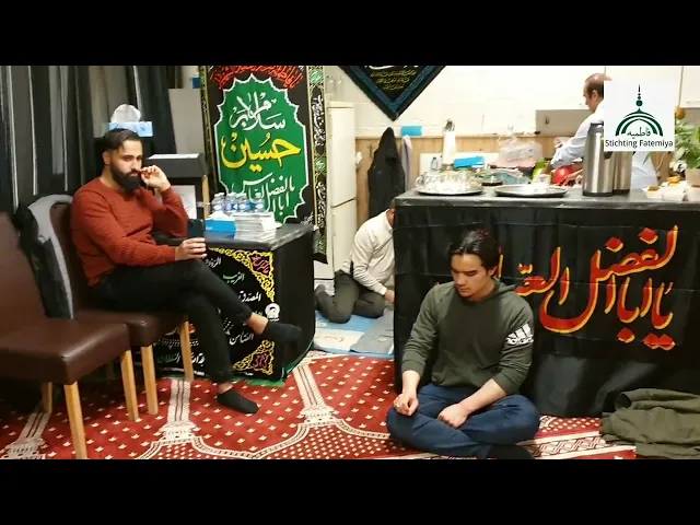 ⁣شب بعثت پیامبر اکرم صلی فاطمیه نایمیخن هالند