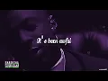 THE NEW SUBLIME SLOWED - Isaiah Rashad