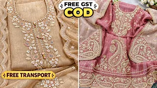 चांदनी चौक के मशहूर दुकानदार || Ladies Suit New Boutique Designs | Ladies Suit Wholesale market in
