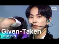 Download Lagu ENHYPEN(엔하이픈) - Given-Taken @인기가요 inkigayo 20201206