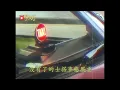《的士英雄傳》晴天林（原曲：打雀英雄傳 - 許冠傑）｜的士業界叫停罷工行動
