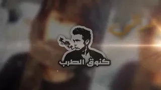 اغاني عراقيه حزينه بعد كل تعب العمر اشكرك كل الشكر تعديل خاص 