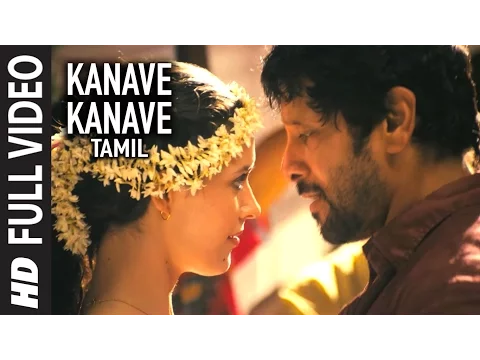 Download MP3 Kanave Kanave Full Video Song | David | Vikram, Jiiva, Naaser, Tabu, Lara Dutta