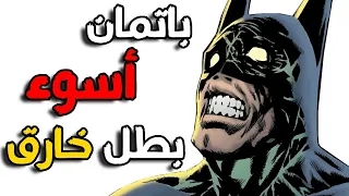                                                دندنها