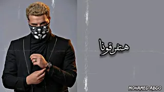 يارا محمد الرجاله ماتت في الحرب حالات واتس دندنها