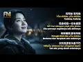 Faye Wong - 红豆 (Hong Dou / Red Bean) | Song Cover by FM Station