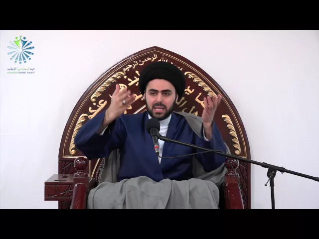 ⁣Uprisings from an Islamic Perspective - Sayed Ahmed Al-Qazwini - Day 7, Ramadan 2015