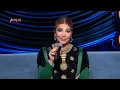 أصالة سيد الغرام حفل webook
