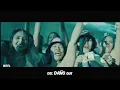 Cazzu, Karol G - Que Creias (Version Cumbia) (En Vivo)
