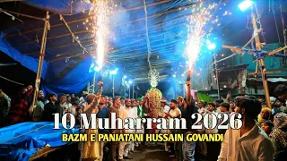 10 Muharram 2026 | Bazm-e-Panjatani Hussain | Shivaji Nagar Govandi | Mumbai