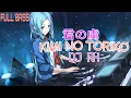 Download Lagu DJ LAGI VIRAL KIMI NO TORIKO （君の虜） - DJ RH