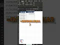 How to use the DATEVALUE Function in Excel