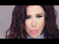 Ceylan - Bana Biraz Zaman Lazım (Official Video)