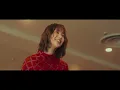 セブンス・ベガ『上海恋物語』Music Video