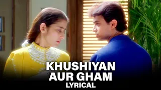 khushiyan aur gham saheti hai aamir khan manisha koirala udit narayan anuradha paudwal