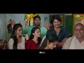 Inthakanna - Video Song | Godari Gattupaina | Sumanth Prabhas, Nidhi Pradeep | Naga Vamshi