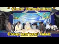 Download Lagu Gebyar Sholawat SINAR REMBULAN Group Jam'iyatul Fatah + Asrokol