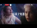 菲道尔 Firdhaus ft. Jeryl 李佩玲 - 好好吃飯 Eat Well | 我想陪你走到最後不管 多久我都廝守只要有你陪在我身後And I’ll be with you