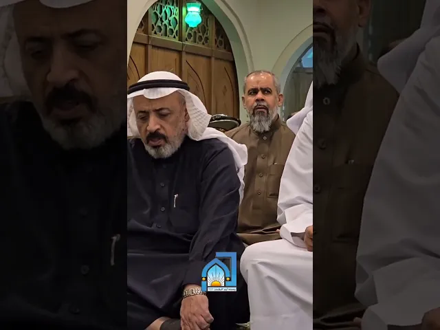 ⁣اللّهُمَّ صَلِّ عَلى مُحَمَّدٍ وَآلِ مُحَمَّدٍ شَجَرَةِ النُّبوَّةِ وَمَوضِعِ الرِّسالَةِ