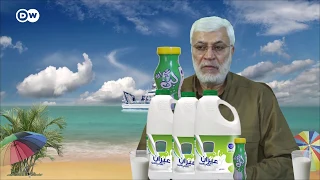 البشير شو اكس AlbasheershowX ابو مهدي المهندس 