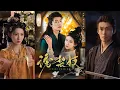 Download Lagu 🔥🔥【完整版】刘宇航\u0026秦天爱《诱梨枝》重生美艳弃妃✖权势滔天深情摄政王，前世今生他都默默守护，只为护她周全，这一次他终于等到她为自己奔赴而来！#短剧 #完結 #蔓蔓書屋 #大结局