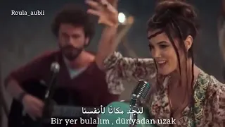 اغنية بطلة مسلسل القضاء  اغاني تركية رومانسية أفلام مسلسلات دندنها