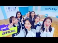 Download Lagu [MV] Weeekly(위클리) _ Tag Me (@Me)