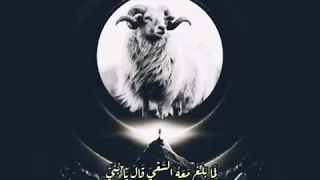 ما تيسر من سورة الصافات القارئ شريف مصطفى  ما تيسر من سورة الصافات القارئ شريف مصطفى