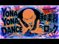 YONA YONA DANCE / 和田アキ子【和楽器ロック】