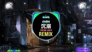  pank dj 2024 m ch m remix tiktok hot tiktok douyin