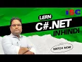 Part 30 Understading and Using Static Class Method in C