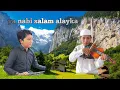 Instrument Biola merdu Ya nabi salam alayka