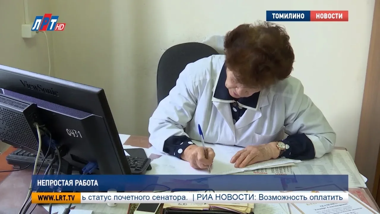 психдиспансер птицефабрика. птицефабрика люберцы поликлиника. пролетарская 153 оренбург психоневрологический. психдиспансер птицефабрика. люберецкий психдиспансер.