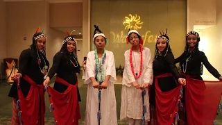 رقصة ليمون بارا 