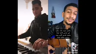 ملاحق صوت عناد سكوت 