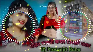 dj song video sm music