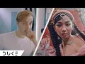 Download Lagu Thai Rappers go wild! | F.HERO X MILLI ft. Changbin - 'Mirror Mirror' | The Duke [Reaction]