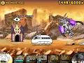 Blue Illusion Insane in 38 seconds