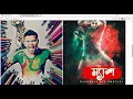 How to add image slider in your website using jquery Bangla tutorial Slick slider - 1