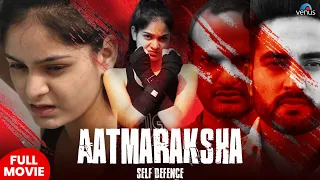Aatmaraksha | Hindi Full Movie | Aneesh Sharma, Surinder Singh | New Bollywood Action Movie 2026