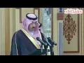 معركة وزير الإعلام السعودي مع قطر في ألمانيا