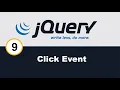 jQuery Click Event
