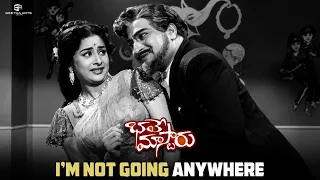 Bhale Mastaru Movie Scenes | I'm Not Going Anywhere | NTR, Kanchana