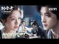Download Lagu 😍Two Doubting Hearts Draw Closer to Each Other | Coroner‘s Diary 朝雪录 | iQIYI