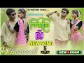 Download Lagu Bijli 💥 বিজলি 💥 Kundan Kumar \u0026 Kanika Karmakar 💥 Purulia New Dj Song