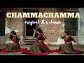 Lagu Chamma Chamma | Dance Cover | Maliha Chowdhury, Tasnima Mohaimin \u0026 Sadia Mohaimin Choreography