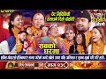 Lagu New Deusi Bhailo - Tihar Song Sabko Gharma 2025 / 2082 (लाइभ देउसी भैलो ) Trisana Music.